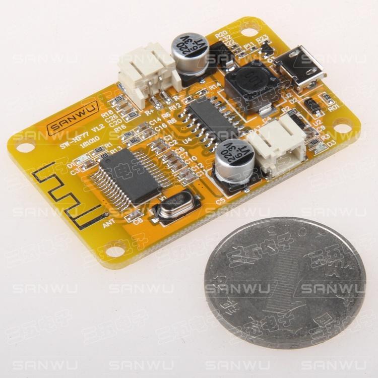 

Mono Bluetooth digital power board, Bluetooth speaker DIY, modified audio receiver power board 771