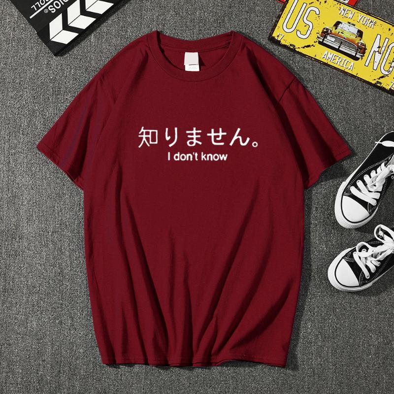 

2020 Hot Sale T-shirt Harajuku Japan Fun Cotton Top Letter Print Breathable Cotton Trendy Large Size Casual T-shirt, Fh00207