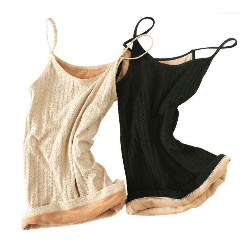

Womens Winter Warm Thickened Plush Tank Top Spaghetti Straps V-Neck Slim Bottoming Vest Solid Color Camisole Shirt1, Skin color