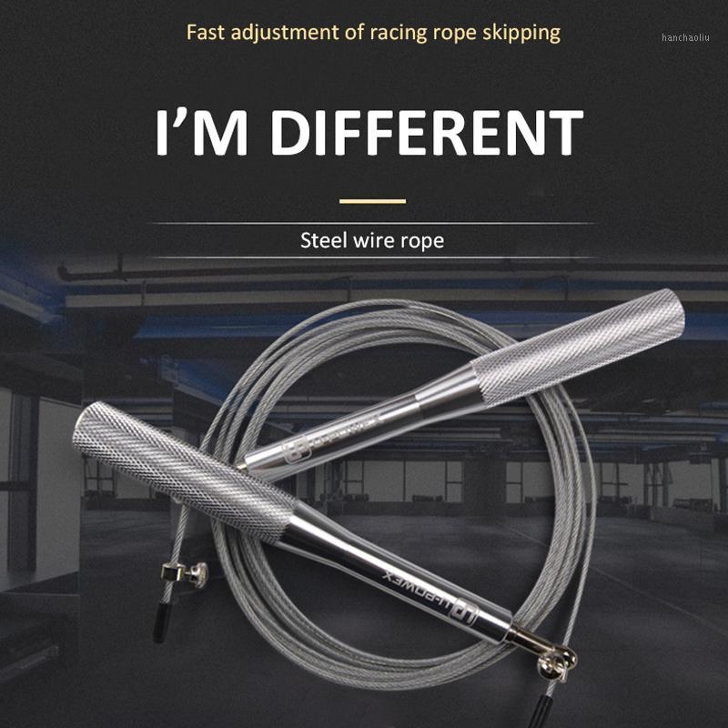

Racing wire rope skipping fitness equipment adjustable thick durable durable PVC fitness equipment skipping1