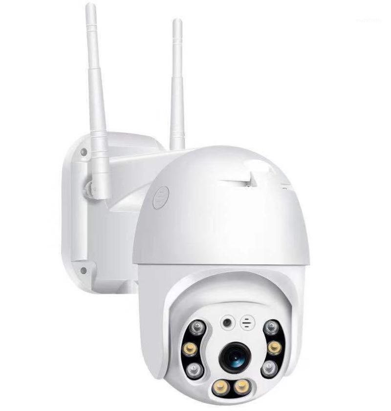 

Face Recognition H.265 CCTV 2mp Wifi IP Camera With Video Audio Alarm Recording1