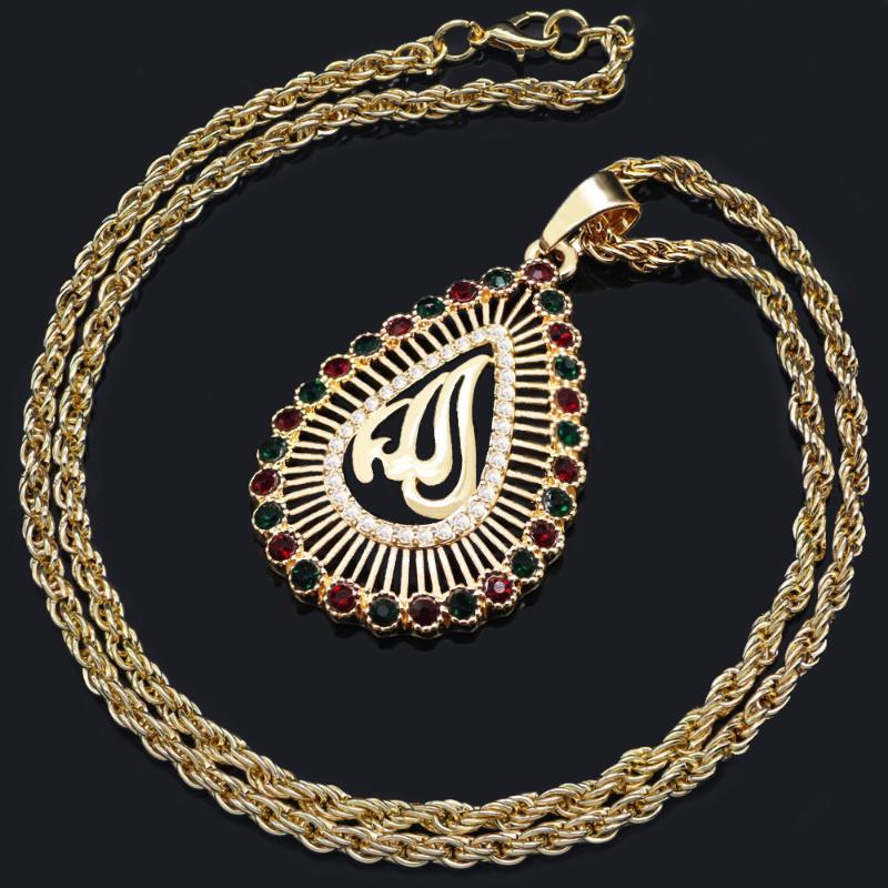 

Middle eastern Muslim necklace from Morocco