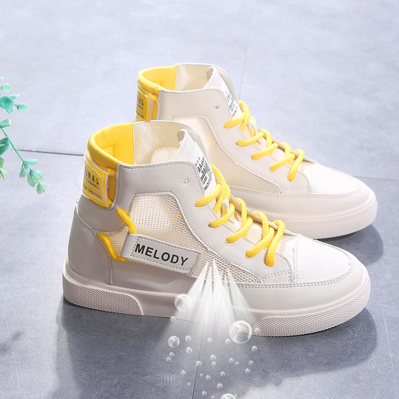 

High quality classic hollow mesh, breathable gaobang, outdoor tidal shoes, vulcanized women's shoes, Beige