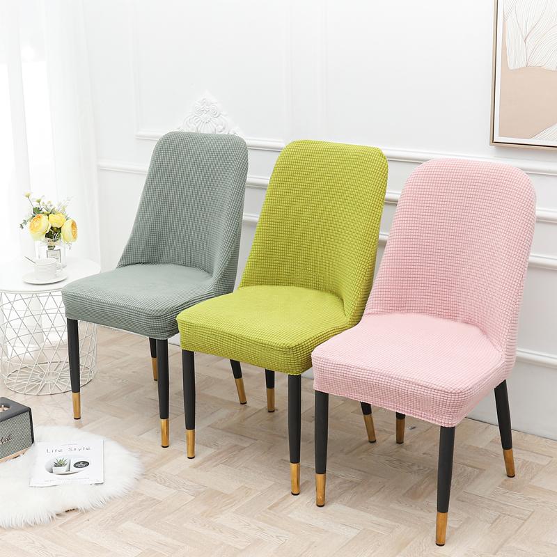 

Fleece Restaurant Chairs Kitchen Chair Covers Home for Semicircular Shape Bar Dining Cover Stool With Backrest Gamming Lounge