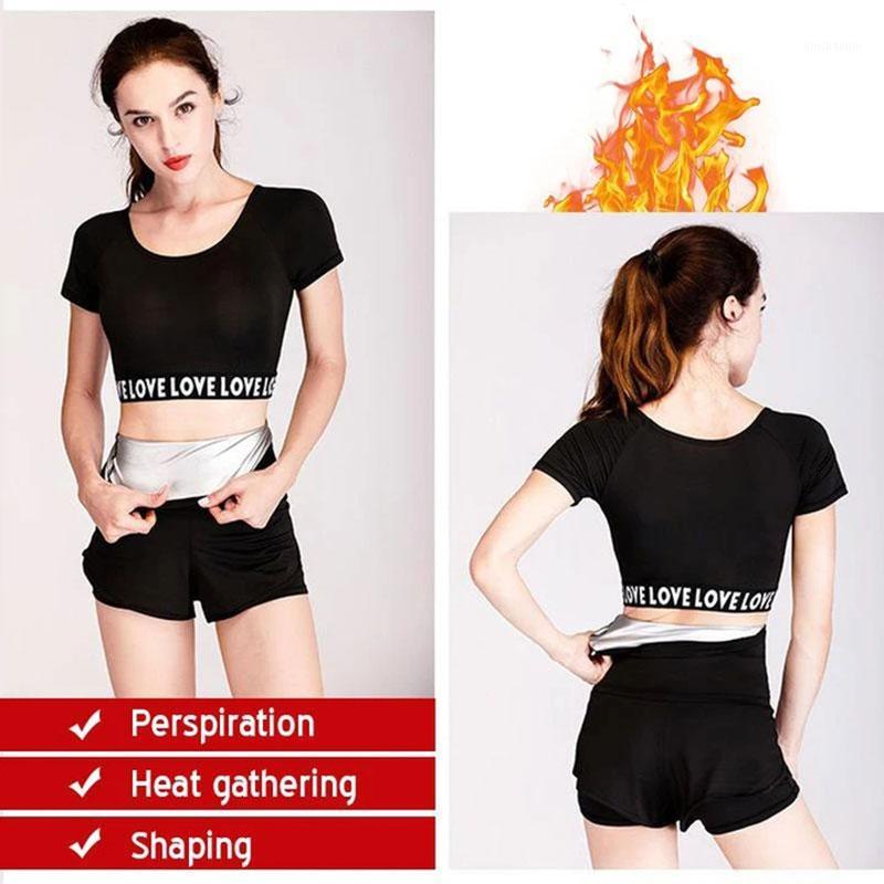 

Body Shaping Sports Belt Sweat Slimming Belt Tummy Control Shapewear Fat Burning Waist Trainer Cincher H7JP1