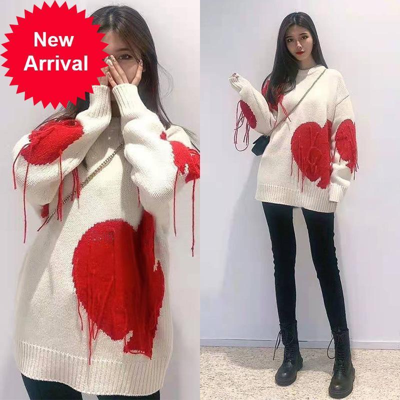 

New Autumn 2021 Runway New Fashions Sweet Sweaters Fancy Women Free Love Heart Pullovers Loose Mesh Jumper 6JXQ, Beige