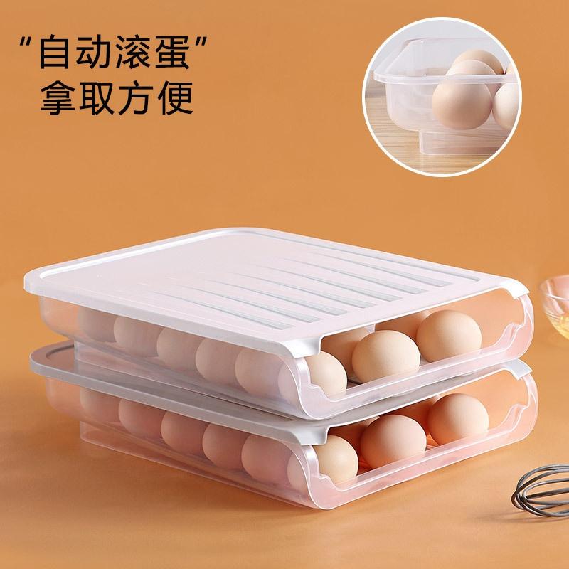 

Refrigerator Egg Storage Box with Cover Automatic Rolling Sliding Egg Box Plastic Transparent Can Stack Duck PreservationBox