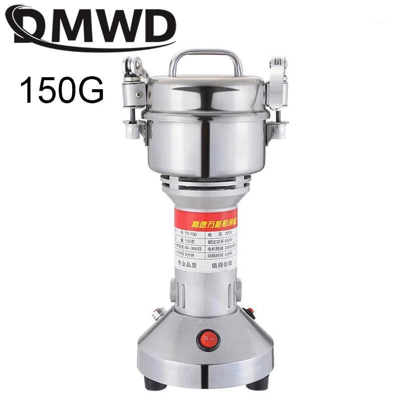 

110V Chinese Grinding Machine stainless steel mill grain ultrafine Electric Nuts Grinder 150g Spice Crusher1
