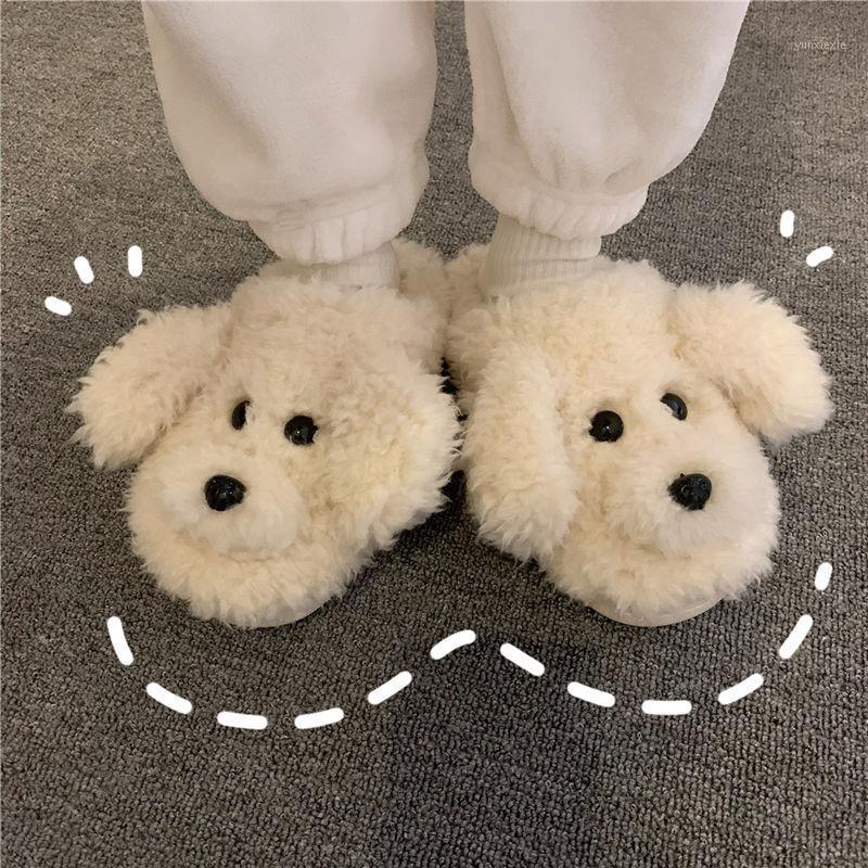 

Winter Slippers Women Cartoon Shoes for Dogs Slipper Women Winter Warm Plush Slides Kawaii Shoes Footwear Fur Slippers1, Mibai