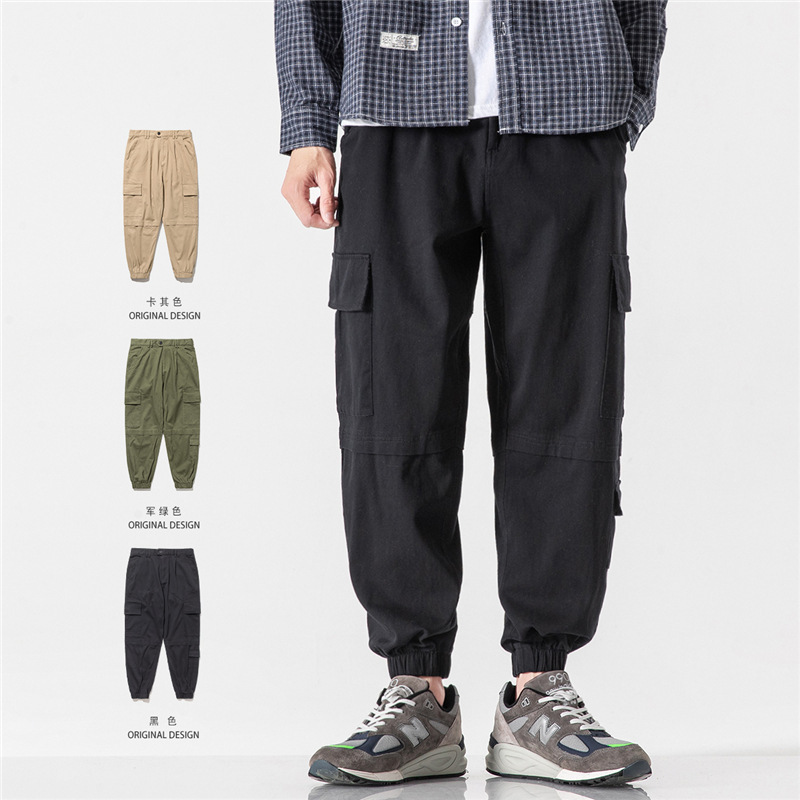 

2021 Also Old Clothes New Autumn National Trend Several Sack Bib General Men's Clothing Popular Mark Loose Foot Zrs5, Red
