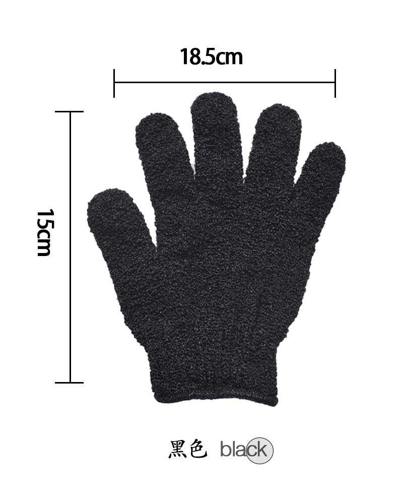 

Color Black Peeling Glove Scrubber Five Fingers Exfoliating Tan Removal Bath Mitts Paddy Soft Fiber Massage Bath Glove Cleaner