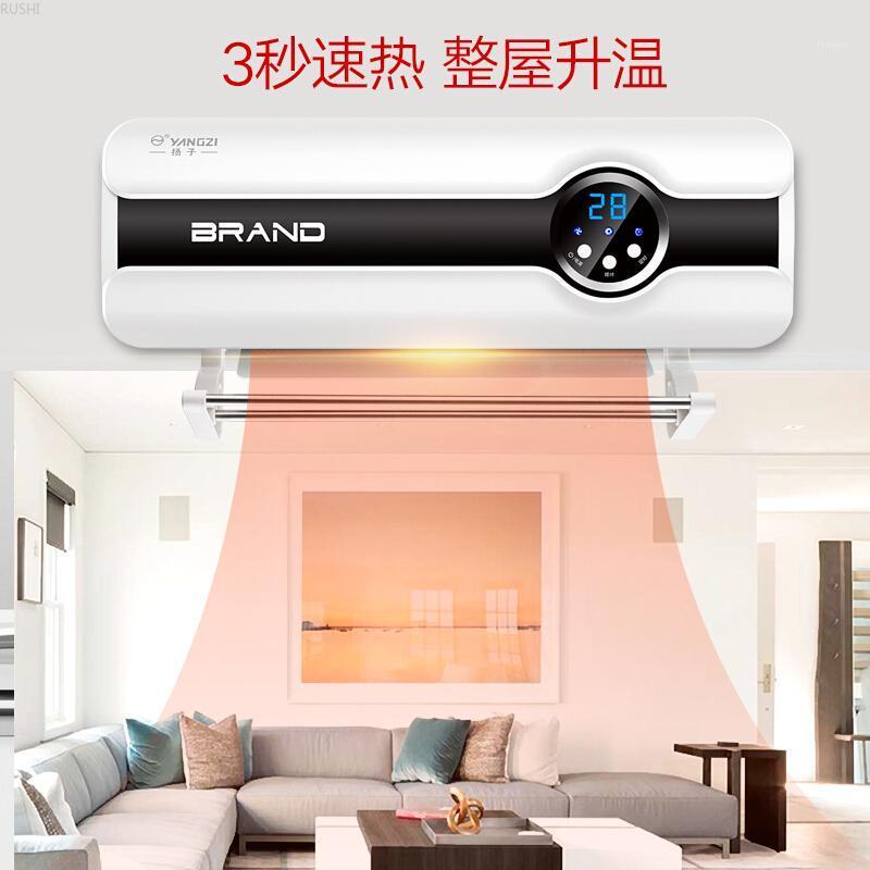 

Adjustable Temperature Controller Household Wall-mounted Electric Heater, Mechanical Remote Space Heater with Drying Rack1