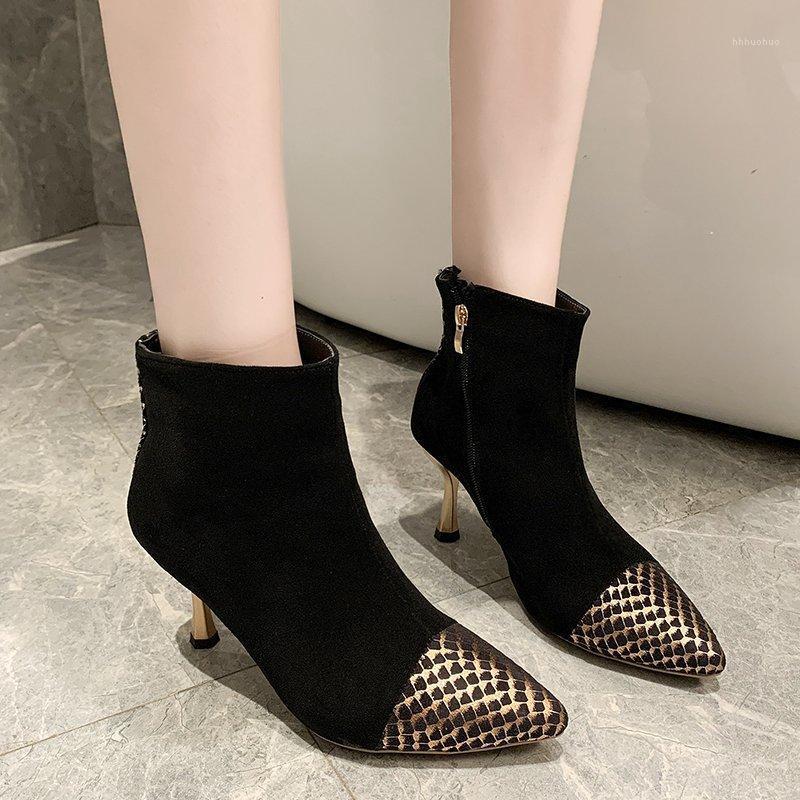 

Rimocy Fashion Patchwork Stiletto High Heels Boots Woman Sexy Pointed Toe Winter Ankle Boots Women Short Mix Color Warm Booties1, Apricot