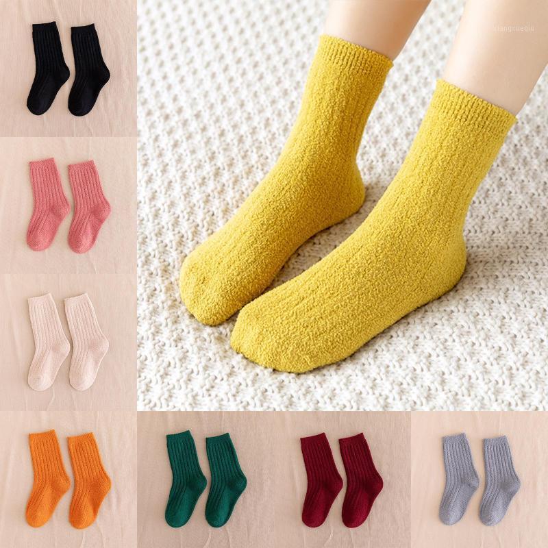 

Toddler Kids Baby Boys Girls Breathable Solid Stripe Antislip Stockings Socks Spring Wear Solid Color Fashion Sports Casual#451