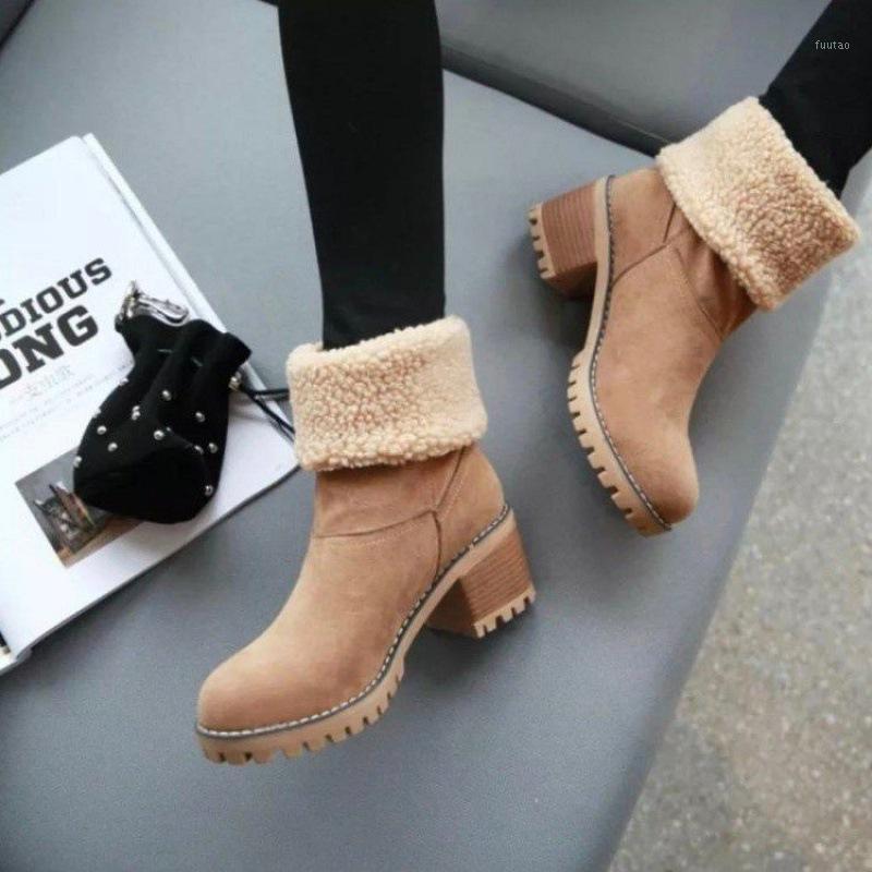 

2020 New Winter Large Size Women's Shoes Thick High-heels Snow Boots Fleeces Warm Female Boots Mid-tube Cotton Shoes1, Orange