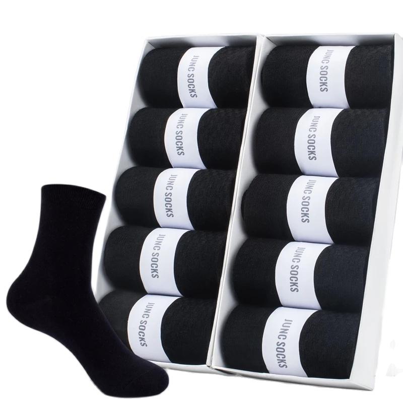 

Men's Cotton Socks New Style Black Business Men Socks Soft Breathable Summer Winter for Male Plus Size (6.5-14, 5 black 5 dark gray