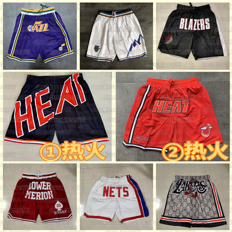 

Mens Miami Heat Stitched Basketball Utah Jazz Just Basketball Shorts Don Lakers Raptors Rockets Mitchell&Ness, Black