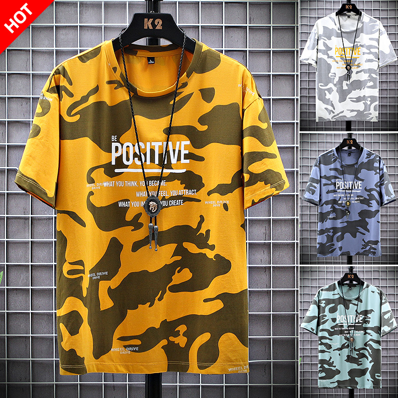 

Camouflage Men Hiphop T Shirt Cotton Fashion Letter Printed Men Tshirts 2020 Homme Be Positive T Shirts Male Round Neck T Shirt, Yellow