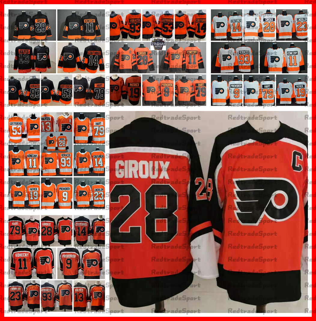 

2021 Reverse Retro Philadelphia Flyers Couturier Hart Claude Giroux Gostisbehere Konecny Patrick Voracek Oskar Lindblom Hayes Hockey Jersey