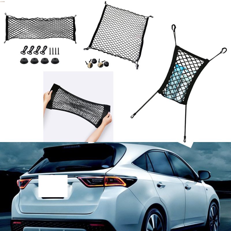 

For Toyota Harrier 2014-2021 Car Vehicle Black Rear Trunk Cargo Baggage Organizer Storage Nylon Plain Vertical Seat Net