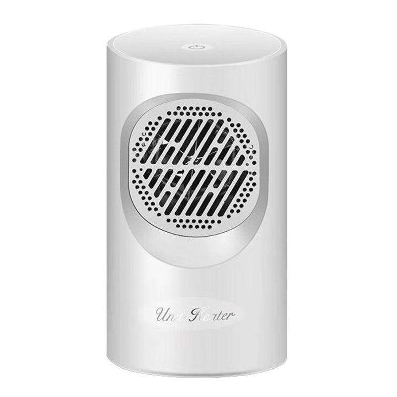

Electric Air Heater Mini Home Heater Portable Fast Heating Warm Fan Desktop for Winter Household Bathroom Infrared 300-400W