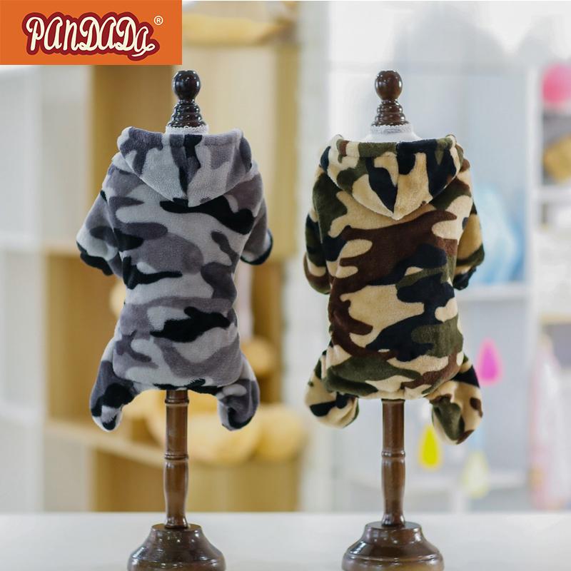 

Pet Hoodie Autumn Winter Warm Camouflage Dogs Cashmere Thickened Coats Puppy Clothes -XXL