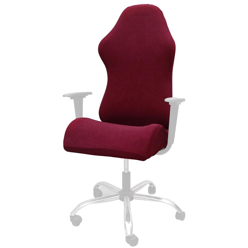 

Soft Easy Install Computer Seat Home Office Slipcover Furniture Protector Washable Reusable Removable Stretch Gaming Chair Cover