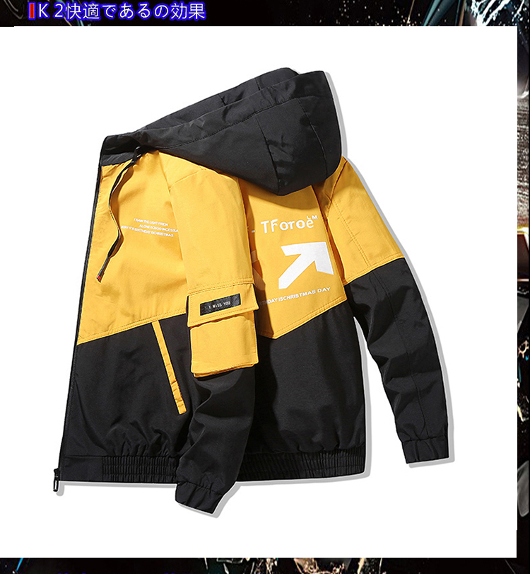 

The Yellow One Tide Tooling Jacket New Leisure Men'S Clothing