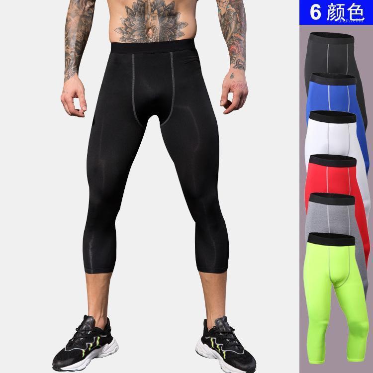 

Men Tight Leggings Jogging Compression Sportswear Gym Clothes Cycling Pants Polyester Spandex High Waist Quick Dry Breathable1