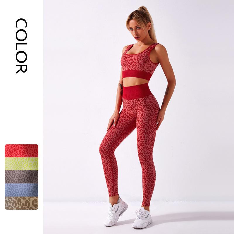 

Sportswear Seamless Leopard Print Yoga Gym Yoga Set Casual Tank Crop Top High Waist Leggings Two Piece Set Workout Fitness Suit, Yellow