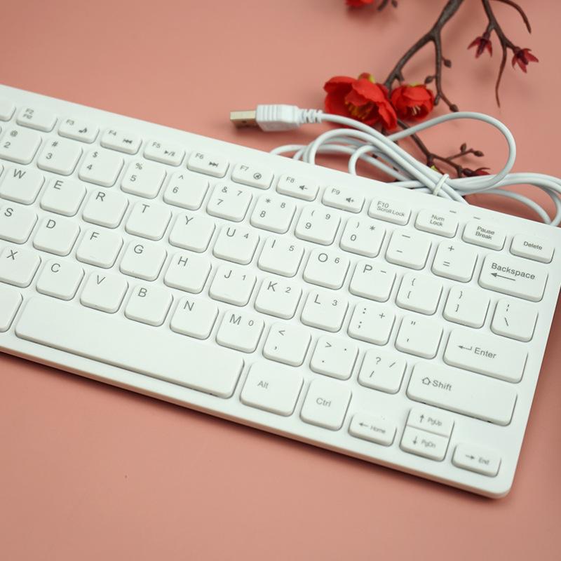 

K901 Chocolate Ultra-Thin USB Mini Cable Keyboard Small Keyboard Business Computer Office