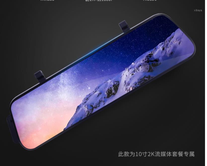 

New streaming media driving recorder car dvr HD rearview mirror 10 inch full screen car front and rear dual lenses1