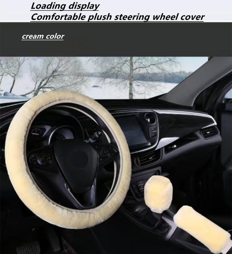 

3-piece set, autumn and winter steering wheel cover, handbrake cover, gear winter car steering wheel short plush t1