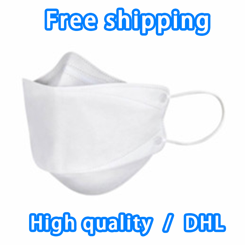

Wholesale high-quality KF94 masks for adult dust-proof, breathable protection, kf94 disposable masks free shipping