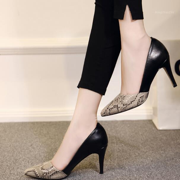 

New High Heels Dress Shoes Asakuchi occupation Pump Women Boat Shoes Color matching Pointed Toe Office Shoe Ladies Large size1