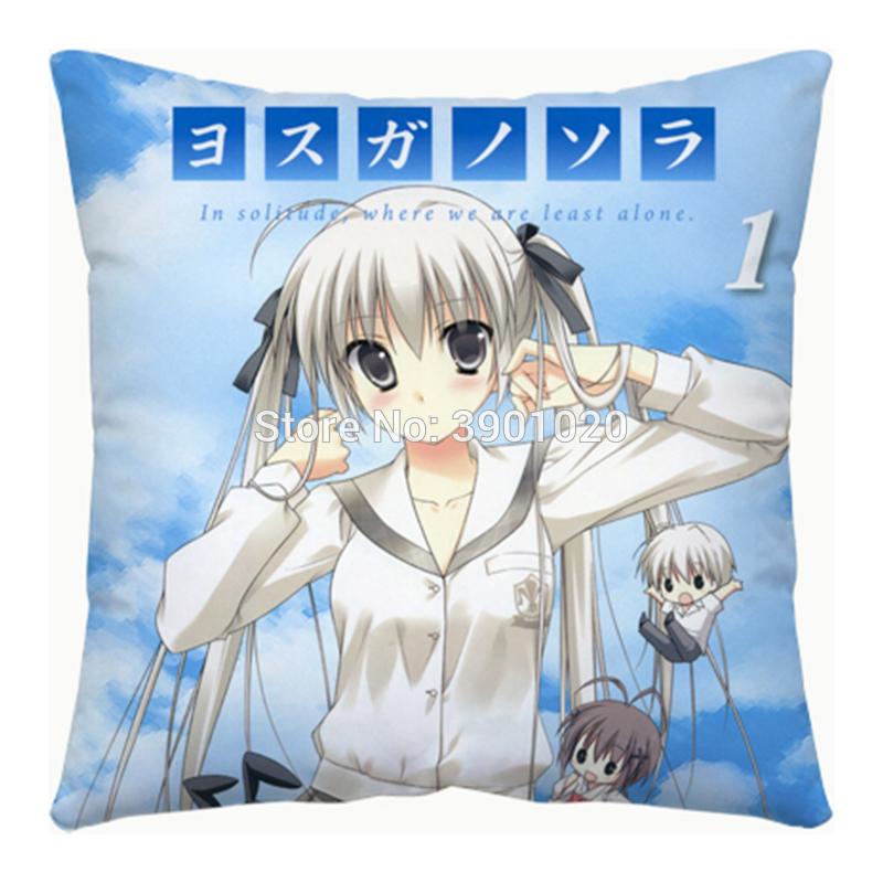 

New Anime Yosuga no Sora Cartoon To Aru Kagaku no Railgun customize Square Pillow