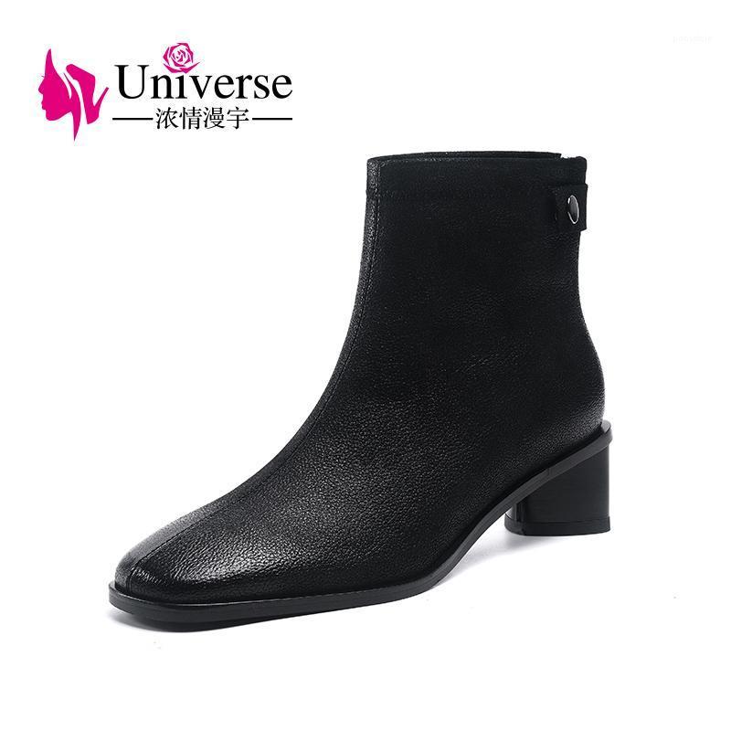 

J323 Lady Genuine Leather Round toe Shoes Lady Elegant Square High Heels 4.5cm Latest New Design Zipp Ladies Boots1, Black