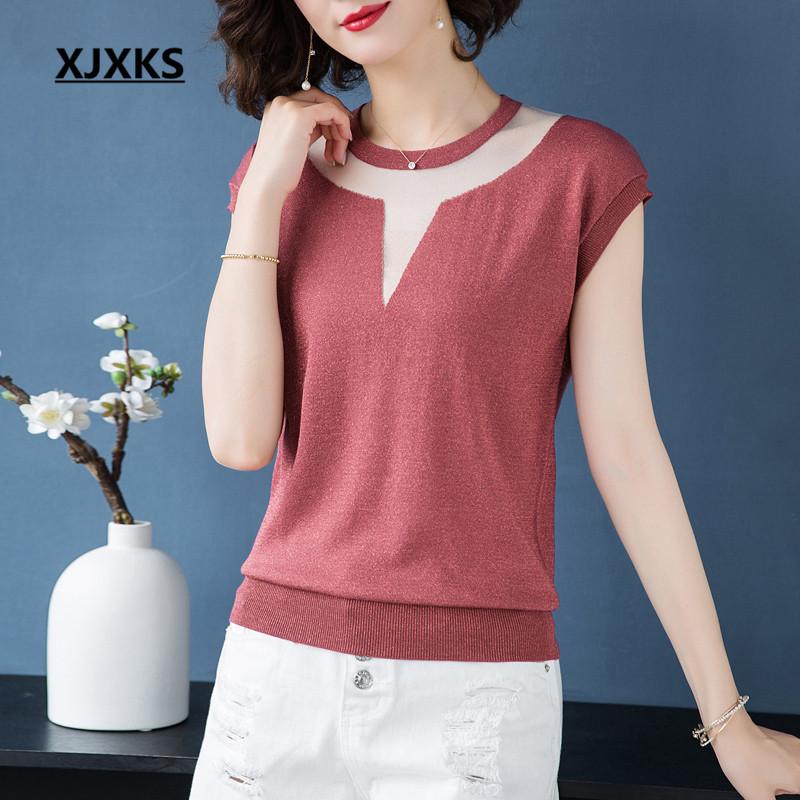 

XJXKS 2021 summer new women' T-shirt fashion bright silk round neck short-sleeved knitted thin T-shirt women' top, Beige