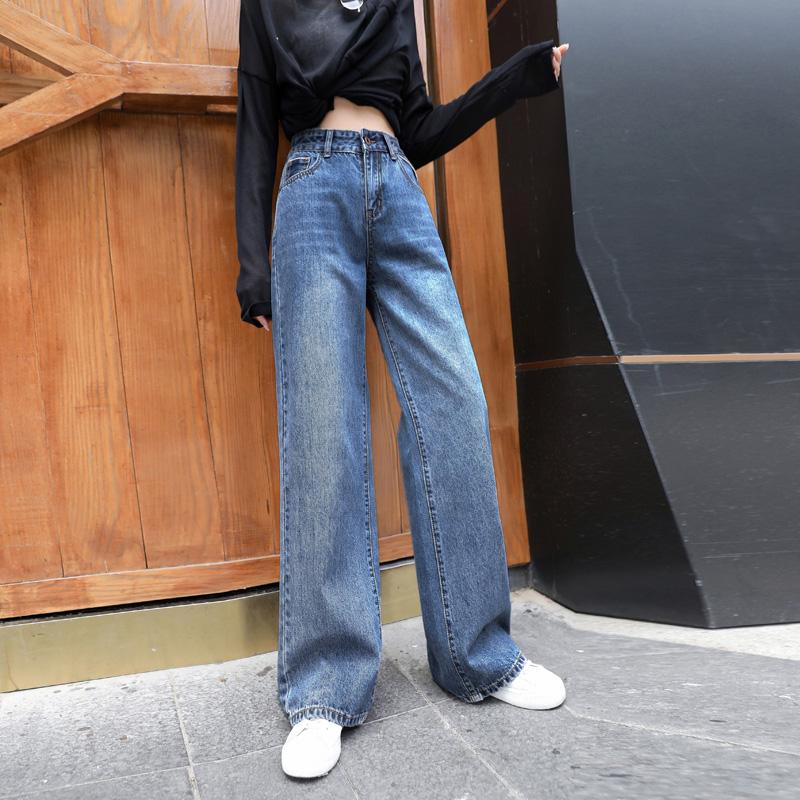 

2020 Upscale Women Jeans High Waist Loose Wide Leg Pants Ladies Long Pants Denim Trousers Full-length Streetwear Vintage Fashion, Lengthen 4cm