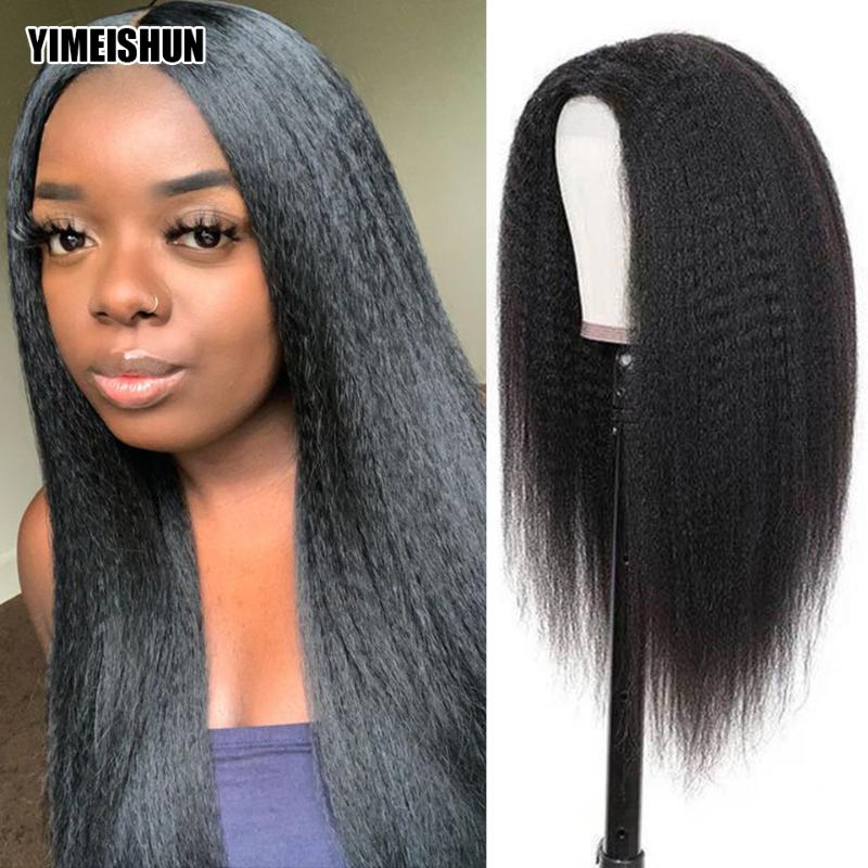 

T Part Wig Human Hair Mongolian Kinky Straight Wig Human Hair Preplucked Remy Glueless Kinky Straight 4x4 Closure 180, 4x4 lace closure wig