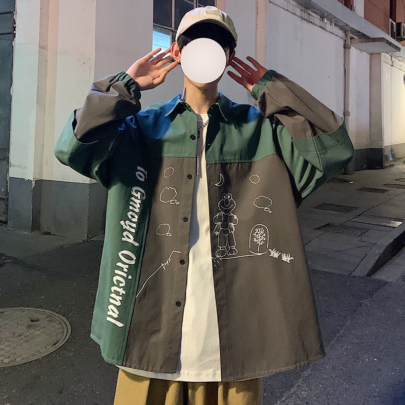 

Men's 2021 New Spring and Winter Thin Matching Large Size Long Sleeve Shirt Male Clothes 0WPZ, Green.