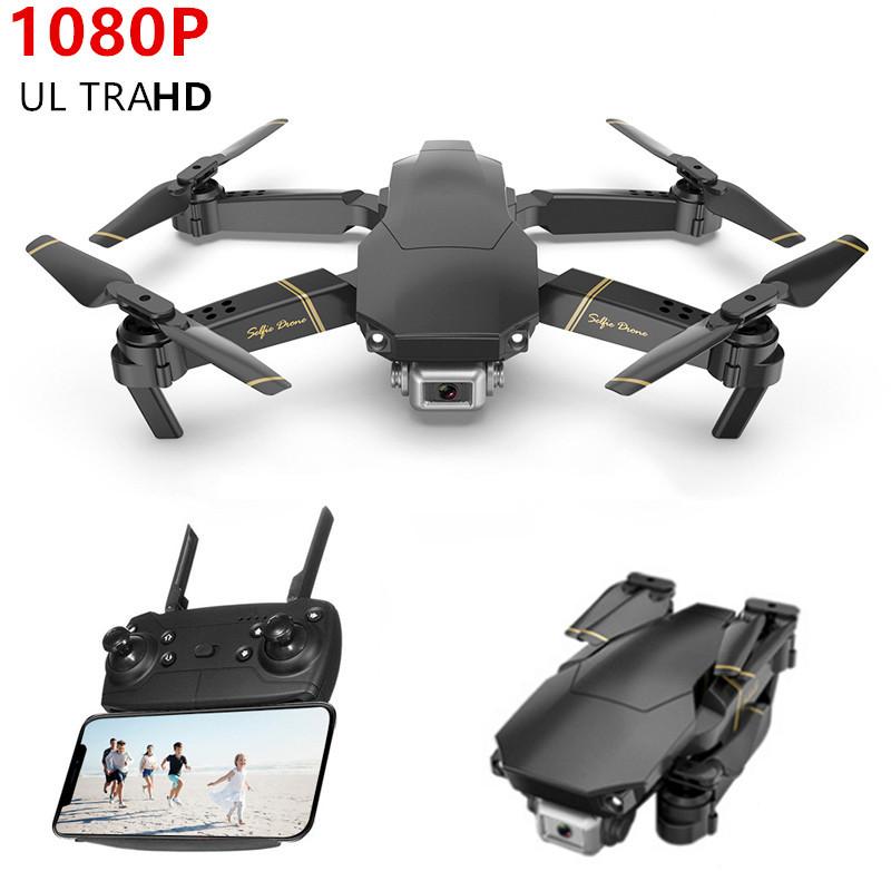 

Drone HD Camera 1080P Live Video Drones Pro RC Helicopter FPV Foldable Quadrocopter Kids Toys Gifts GD89 VS Drone E58 E520