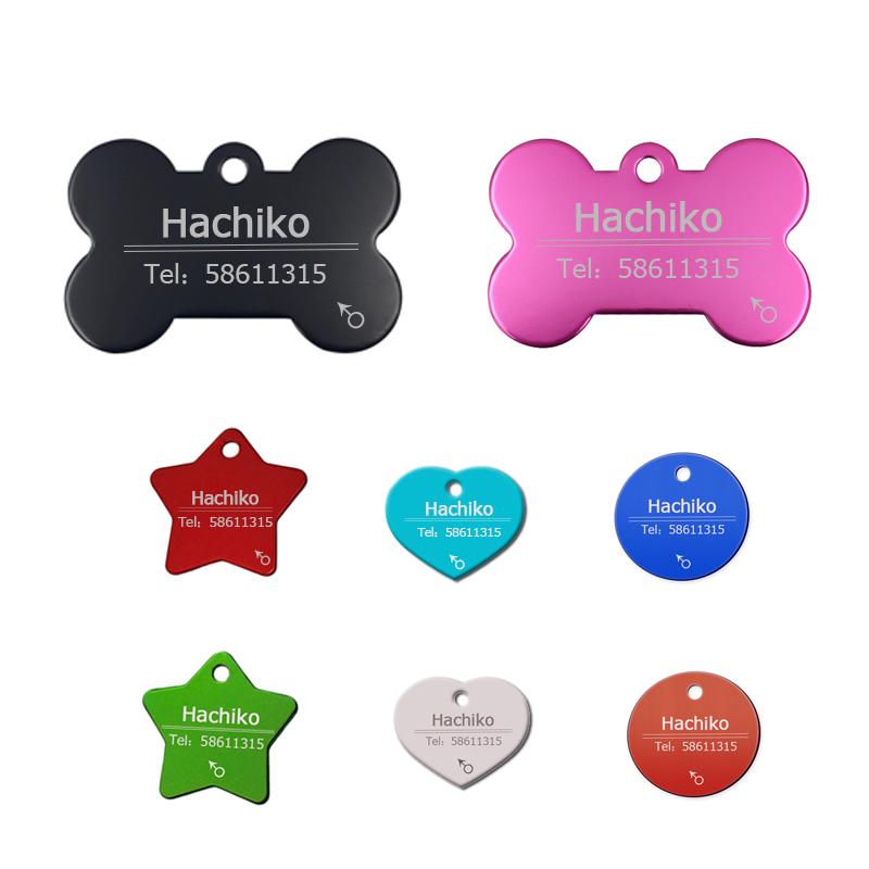 

YVYOO aluminum Pet dog collar accessories customized dog cat ID tag name telephone Free engraving Multiple languages