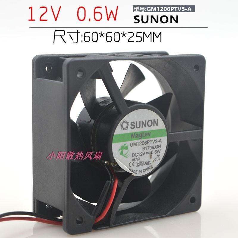 

SUNON GM1206PTV3-A 12V 0.6W 6CM 6025 -wire super-silent cooling fan