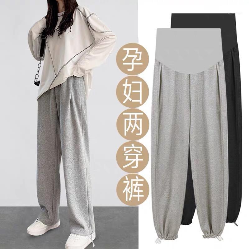 

Maternity Bottoms 662# Autumn Winter Loose Straight Long Pants Wide Leg Trousers Clothes For Pregnant Women Pregnancy1, Black