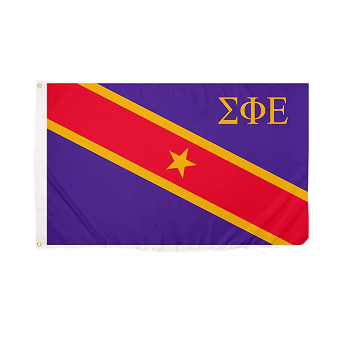 

Sigma Phi Epsilon Fraternity Flag 3x5 feet Double Stitched High Quality Factory Directly Supply Polyester with Brass Grommets