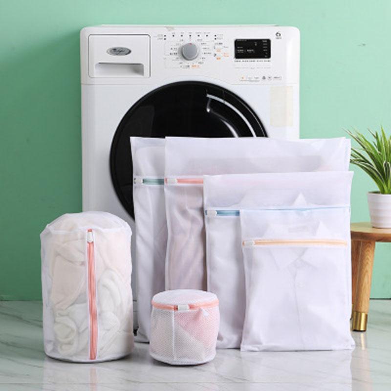 

Cute Colorful Laundry Bag Thick/Fine Bra Lingerie Clothes Wash Zip Bags Household Aid Kits Washing Machine Accessories Net Bag
