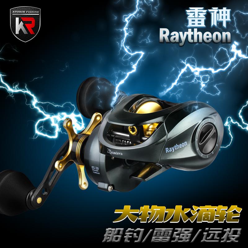 

new Speed Baitcasting Reel Dual Brake System Reel 11 BBs 6.5:1 Super Long Casting Fishing 12kg Freshwater Saltwater Fishing