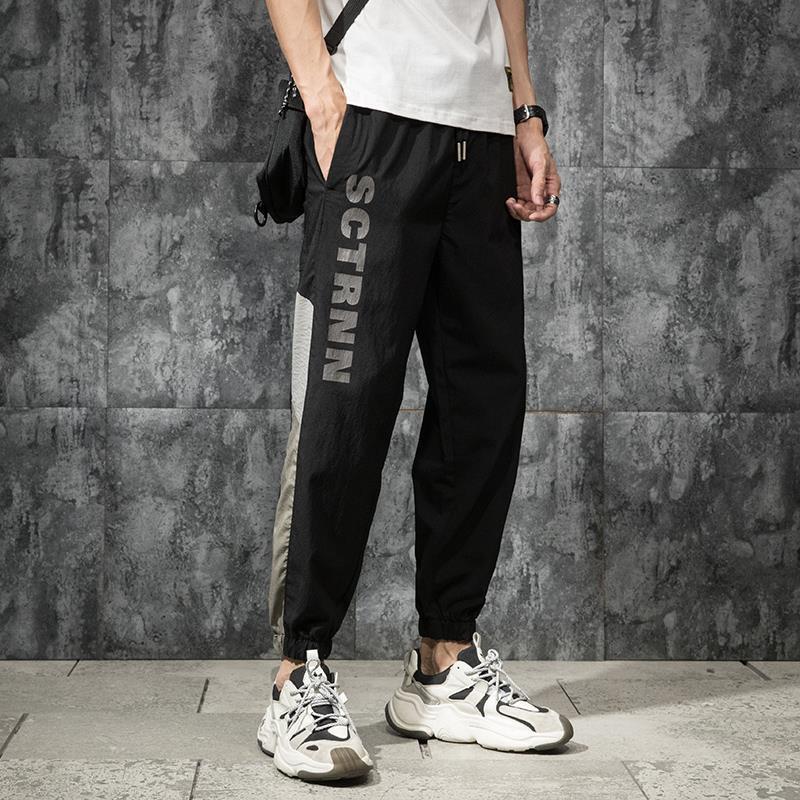 

2021 New Men' Harem Pants Summer Thin Ice Silk Male Casual Pants Loose Plus Size Trousers Cargo Joggers Sweatpants Men, Black