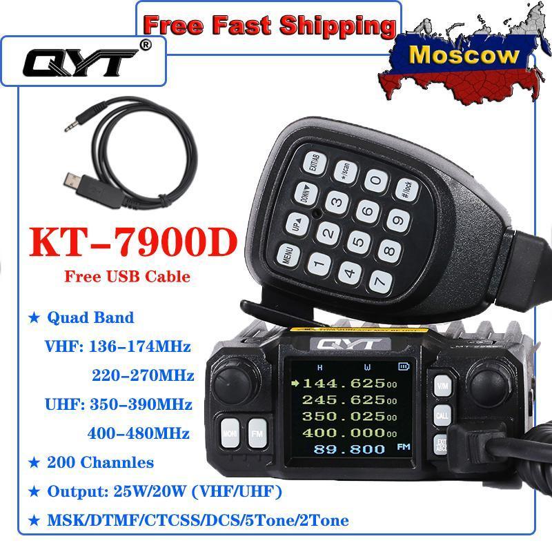 

Mini Mobile Radio QYT KT-7900D 25W Quad Band 144/220/350/440MHz KT7900D Mobile Radio CB Transceiver comunicador1